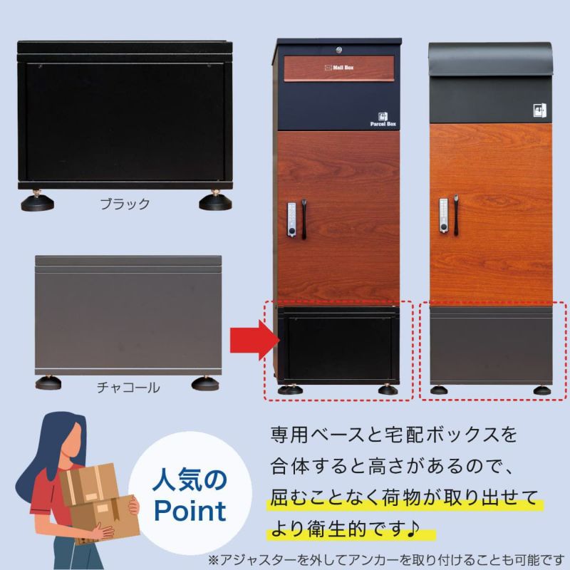 屈むことなく荷物が取り出せて衛生的