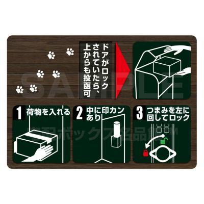 MDS BtoB |#Funbox(国内販売のみ） シール フレークシール Box入